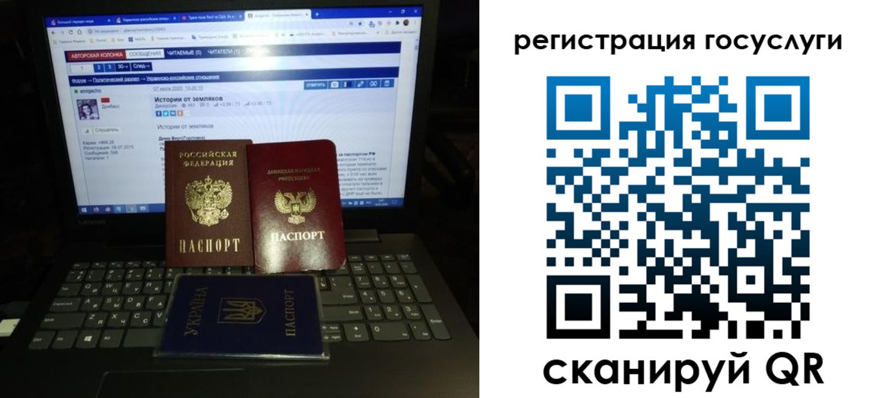 прописка поиск в Калуге